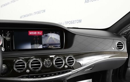Mercedes-Benz S-Класс AMG, 2014 год, 4 799 000 рублей, 22 фотография
