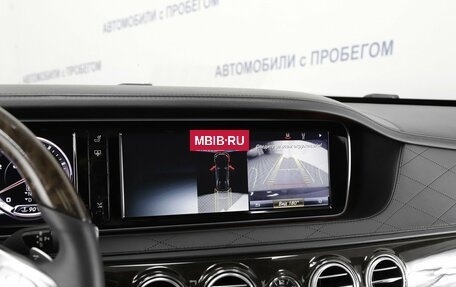 Mercedes-Benz S-Класс AMG, 2014 год, 4 799 000 рублей, 21 фотография