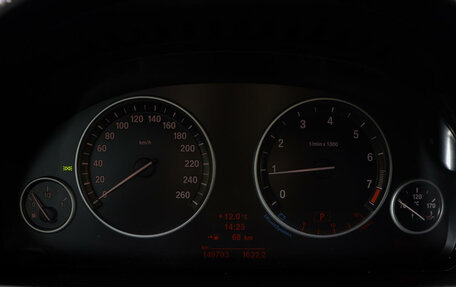 BMW 5 серия, 2012 год, 2 050 000 рублей, 11 фотография