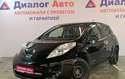 Nissan Leaf I, 2014 год, 799 000 рублей, 1 фотография