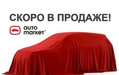 Hyundai Solaris II рестайлинг, 2017 год, 1 199 900 рублей, 1 фотография
