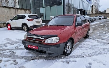 Chevrolet Lanos I, 2006 год, 175 000 рублей, 1 фотография