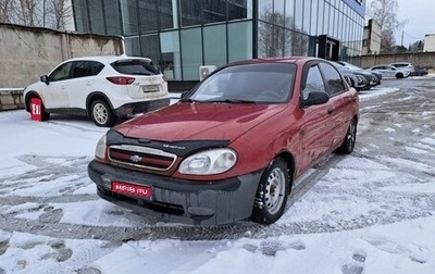 Chevrolet Lanos I, 2006 год, 175 000 рублей, 1 фотография