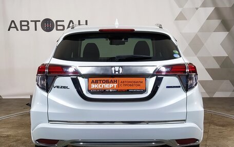 Honda Vezel, 2016 год, 1 769 000 рублей, 5 фотография