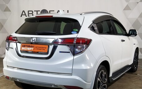 Honda Vezel, 2016 год, 1 769 000 рублей, 3 фотография