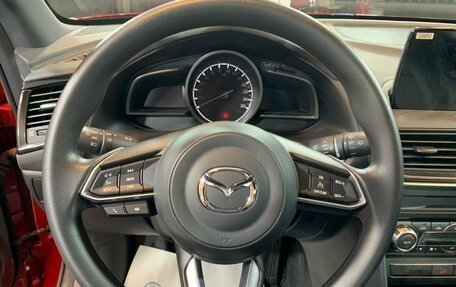 Mazda CX-4, 2023 год, 3 800 000 рублей, 7 фотография