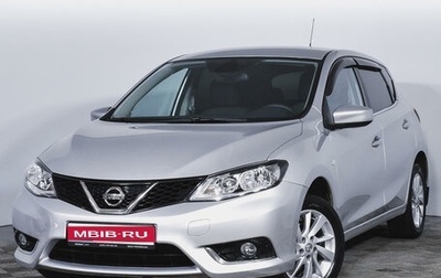 Nissan Tiida, 2015 год, 1 431 000 рублей, 1 фотография
