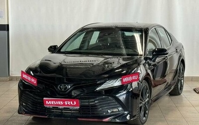 Toyota Camry, 2020 год, 2 870 000 рублей, 1 фотография