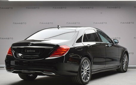 Mercedes-Benz S-Класс, 2015 год, 6 399 000 рублей, 2 фотография
