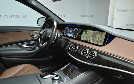 Mercedes-Benz S-Класс, 2015 год, 6 399 000 рублей, 9 фотография