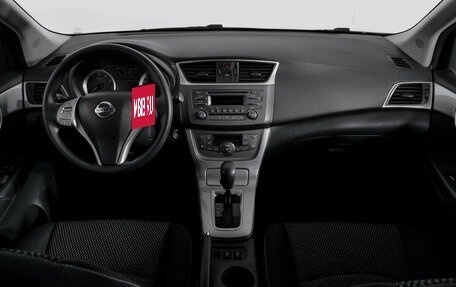 Nissan Tiida, 2015 год, 1 431 000 рублей, 12 фотография