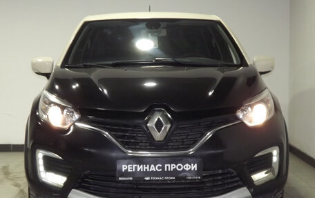 Renault Kaptur I рестайлинг, 2016 год, 1 426 000 рублей, 3 фотография