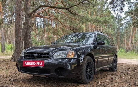 Subaru Outback III, 2001 год, 620 000 рублей, 4 фотография