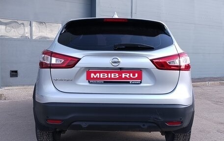 Nissan Qashqai, 2018 год, 1 686 000 рублей, 6 фотография