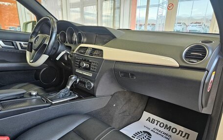 Mercedes-Benz C-Класс, 2011 год, 2 099 999 рублей, 21 фотография