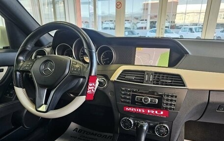 Mercedes-Benz C-Класс, 2011 год, 2 099 999 рублей, 22 фотография