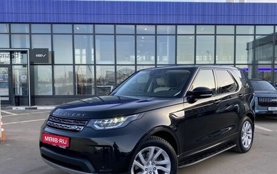 Land Rover Discovery IV, 2017 год, 4 536 000 рублей, 1 фотография
