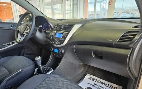 Hyundai Solaris II рестайлинг, 2013 год, 977 000 рублей, 19 фотография