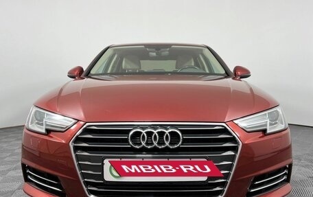 Audi A4, 2016 год, 2 099 000 рублей, 2 фотография