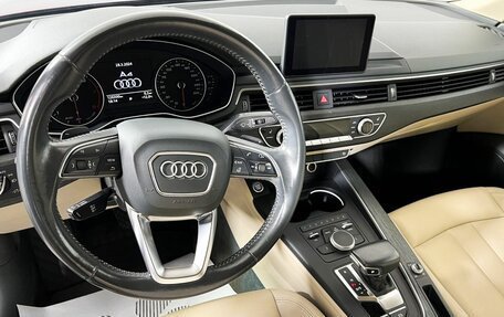 Audi A4, 2016 год, 2 099 000 рублей, 12 фотография