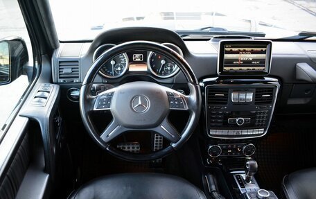 Mercedes-Benz G-Класс W463 рестайлинг _ii, 2015 год, 7 290 000 рублей, 11 фотография