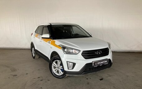 Hyundai Creta I рестайлинг, 2019 год, 1 510 000 рублей, 3 фотография