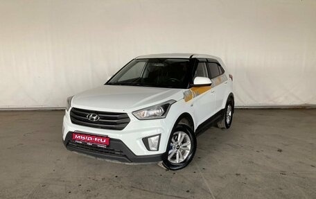Hyundai Creta I рестайлинг, 2019 год, 1 510 000 рублей, 1 фотография