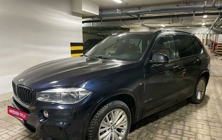 BMW X5, 2017 год, 6 470 000 рублей, 7 фотография