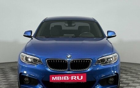 BMW 2 серия F22, 2014 год, 2 650 000 рублей, 3 фотография