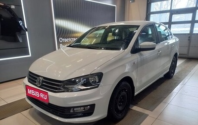 Volkswagen Polo VI (EU Market), 2018 год, 1 325 000 рублей, 1 фотография