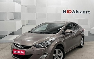 Hyundai Elantra V, 2011 год, 1 300 000 рублей, 1 фотография