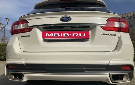 Subaru Levorg I, 2015 год, 1 850 000 рублей, 8 фотография