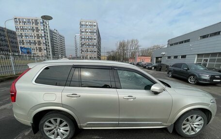 Volvo XC90 II рестайлинг, 2019 год, 4 599 000 рублей, 4 фотография
