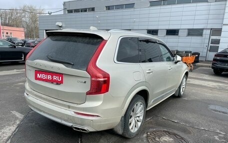 Volvo XC90 II рестайлинг, 2019 год, 4 599 000 рублей, 3 фотография