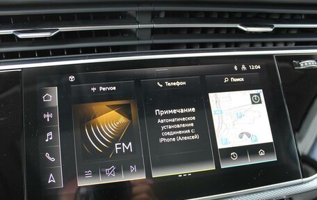 Audi Q7, 2020 год, 8 848 000 рублей, 23 фотография