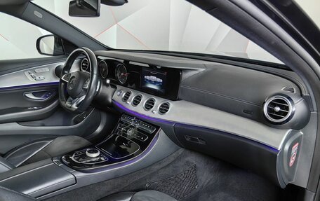 Mercedes-Benz E-Класс, 2016 год, 3 495 700 рублей, 7 фотография