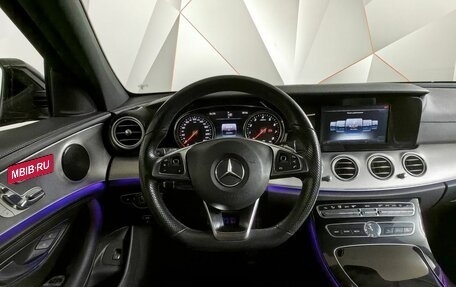 Mercedes-Benz E-Класс, 2016 год, 3 495 700 рублей, 13 фотография