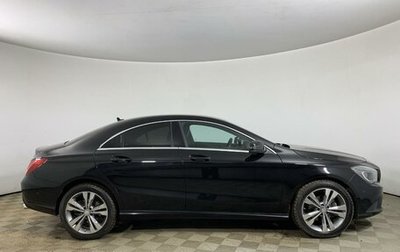 Mercedes-Benz CLA, 2016 год, 2 150 000 рублей, 1 фотография