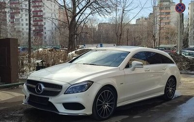 Mercedes-Benz CLS, 2017 год, 4 697 000 рублей, 1 фотография