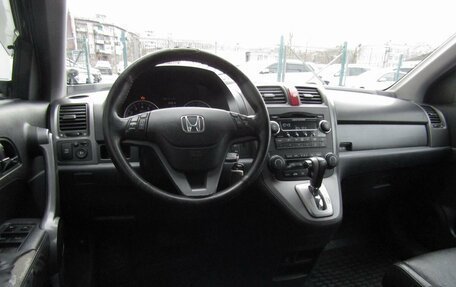 Honda CR-V III рестайлинг, 2008 год, 1 450 000 рублей, 12 фотография