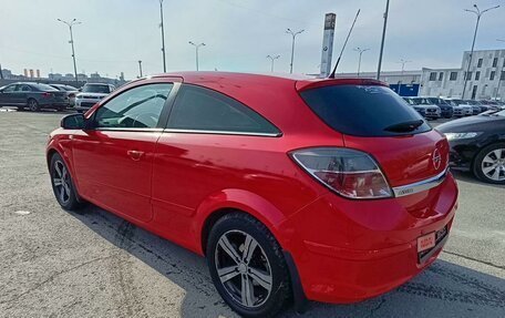 Opel Astra H, 2008 год, 529 000 рублей, 5 фотография