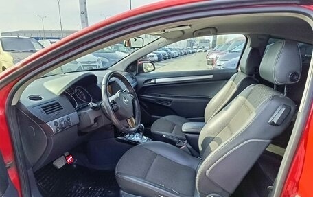 Opel Astra H, 2008 год, 529 000 рублей, 9 фотография