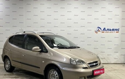 Chevrolet Rezzo, 2008 год, 555 000 рублей, 1 фотография