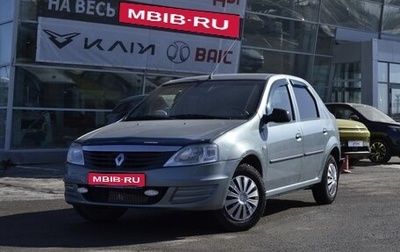 Renault Logan I, 2011 год, 598 000 рублей, 1 фотография