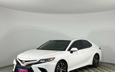 Toyota Camry, 2018 год, 2 895 000 рублей, 1 фотография