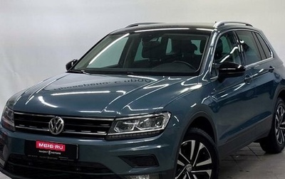 Volkswagen Tiguan II, 2019 год, 2 290 000 рублей, 1 фотография