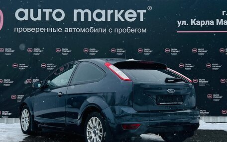 Ford Focus II рестайлинг, 2009 год, 690 000 рублей, 3 фотография