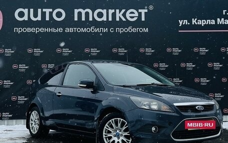 Ford Focus II рестайлинг, 2009 год, 690 000 рублей, 7 фотография
