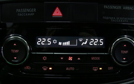 Mitsubishi Outlander III рестайлинг 3, 2012 год, 1 868 000 рублей, 22 фотография