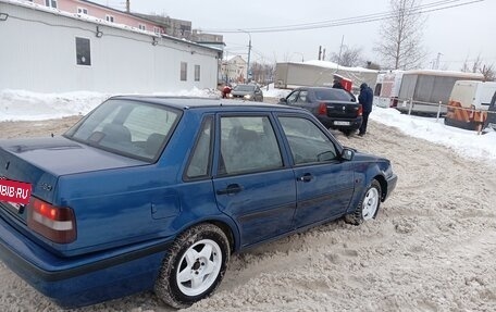Volvo 460, 1997 год, 240 000 рублей, 3 фотография